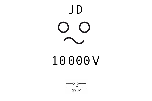 Inszenierung als Installation: ›Ring-Studie 01 | Rheingold, Vorspiel‹, Beginn der Projektion im Rahmen (Kohlezeichnung) des historischen Portals des Opernhauses Zürich, Szenenbild aus der ersten Sequenz mit animiertem MAC-Lautstärkesymbol. Kunstmuseum Thun. 2010. © Dombois.